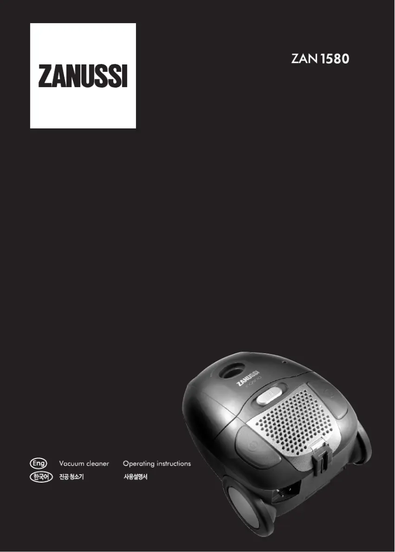 Image de la première page du manuel de l'appareil ZAN1580