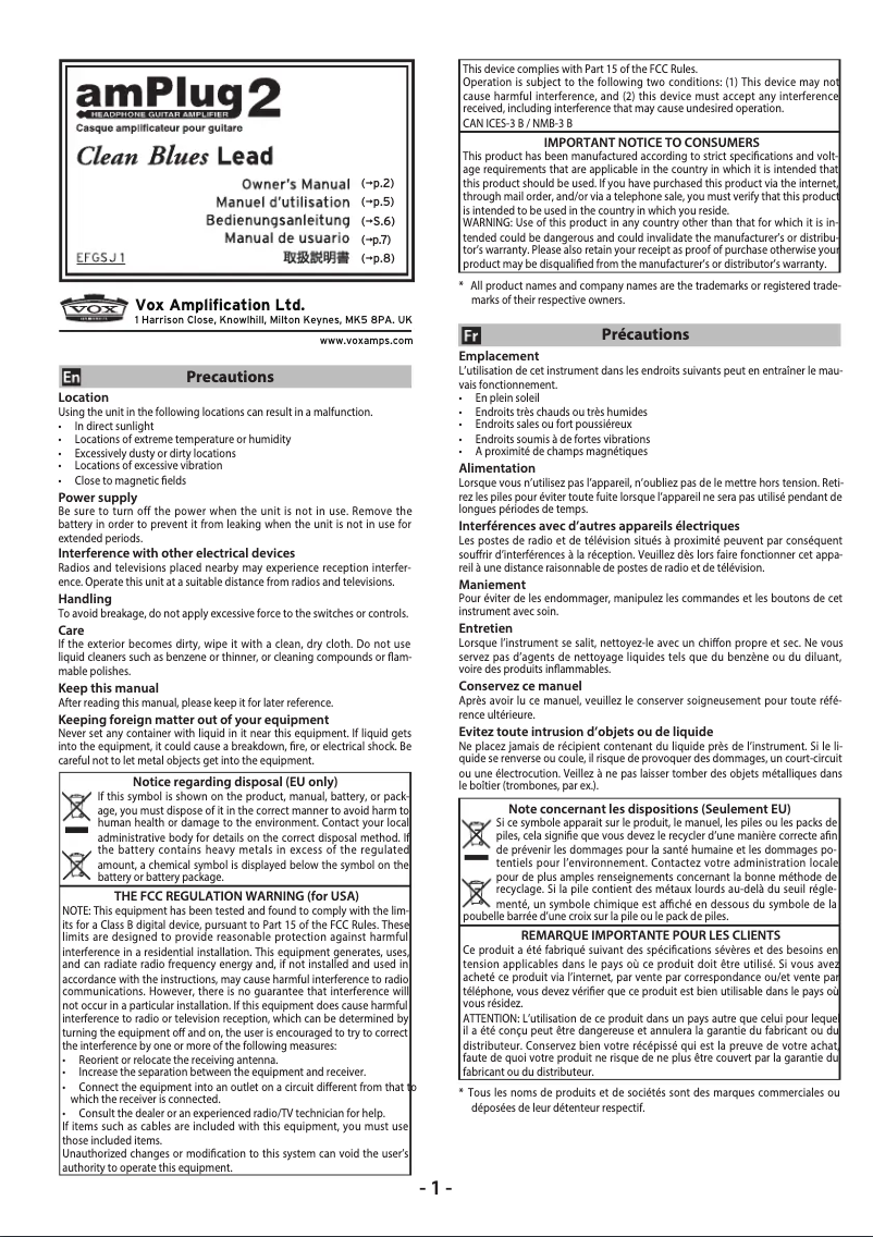 Image de la première page du manuel de l'appareil amPlug 2 AC 30