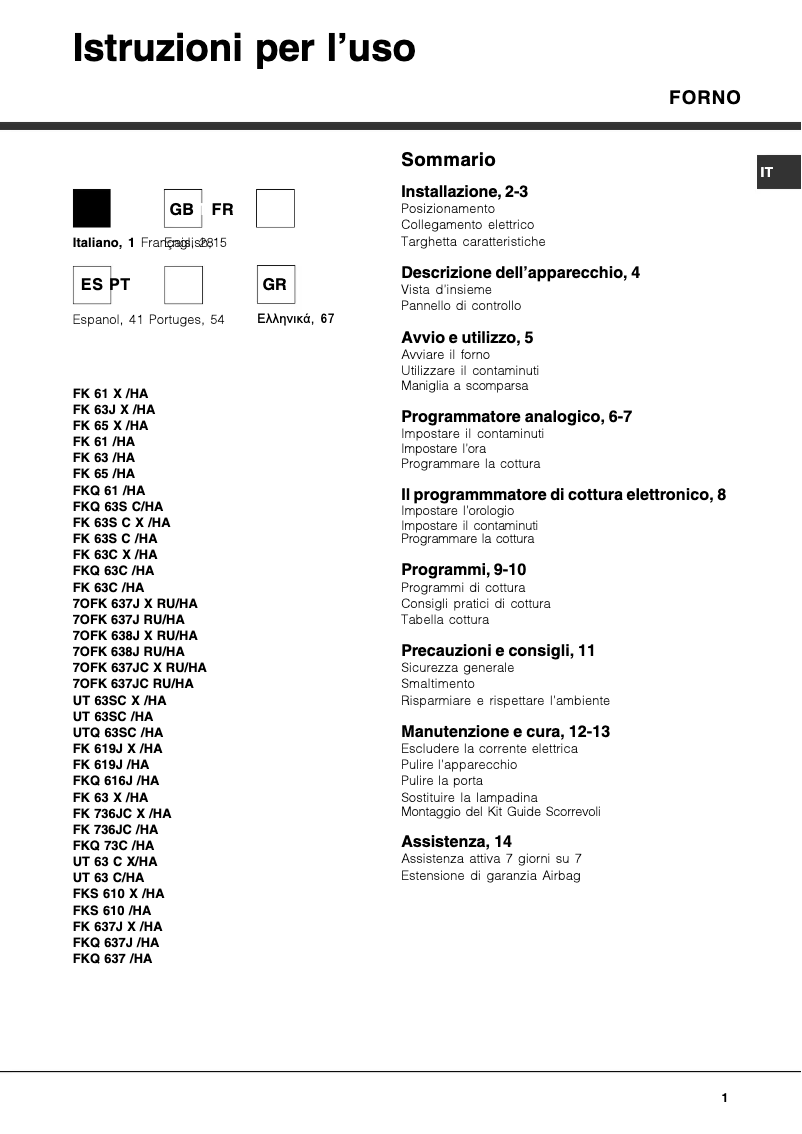 Image de la première page du manuel de l'appareil FKS 610 X/HA S