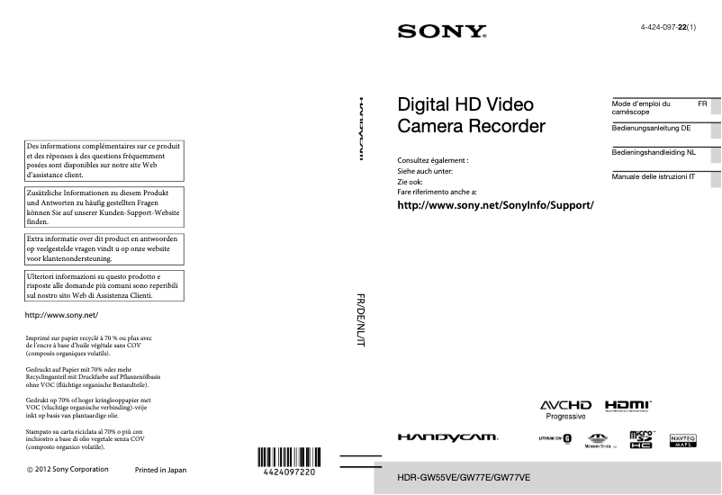 Page n°1 - Manuel utilisateur Sony HDR-GW77E