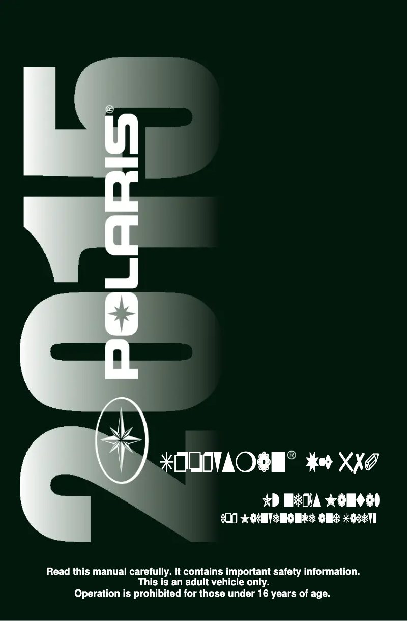 Page 1 de la notice Manuel utilisateur Polaris Sportsman X2 570 (2015)