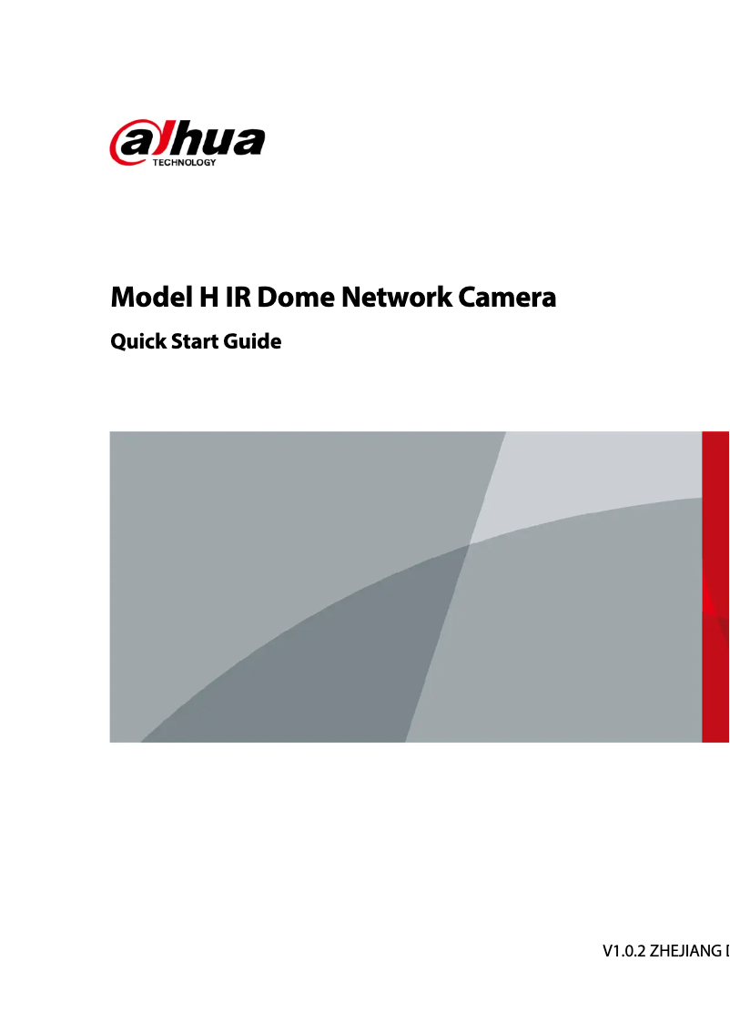 Page 1 de la notice Guide de démarrage rapide Dahua Technology IPC-HDBW5842H-Z4HE