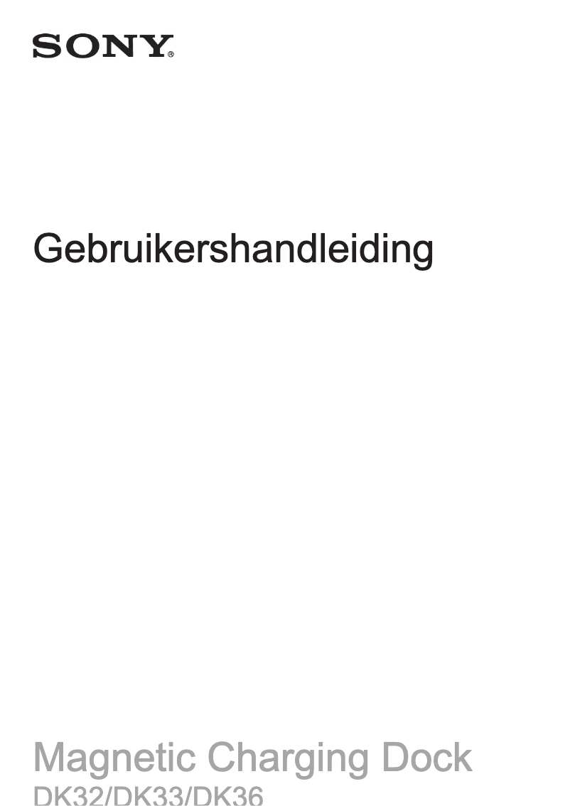 Page 1 de la notice Manuel utilisateur Sony DK33