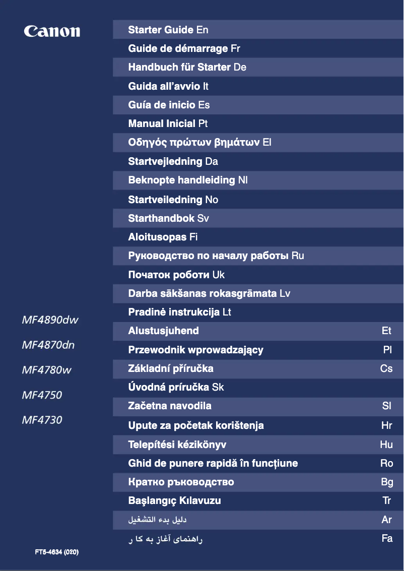 Image de la première page du manuel de l'appareil i-Sensys MFG4730