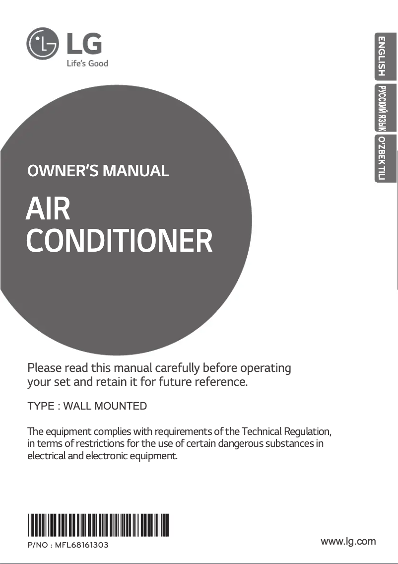 Página 1 del manual Manual de usuario LG S24LHC