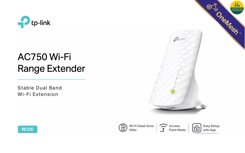 Page n°1 - Fiche technique TP-Link RE200