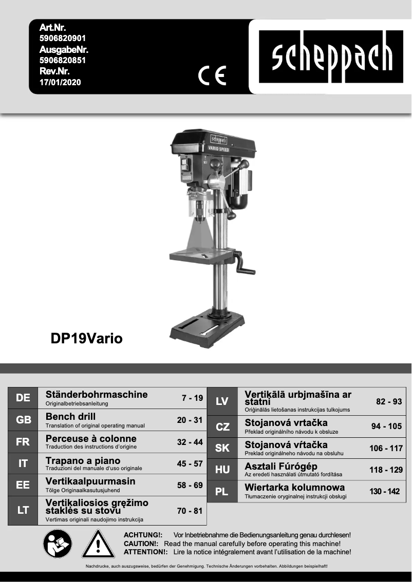 Image de la première page du manuel de l'appareil DP19Vario