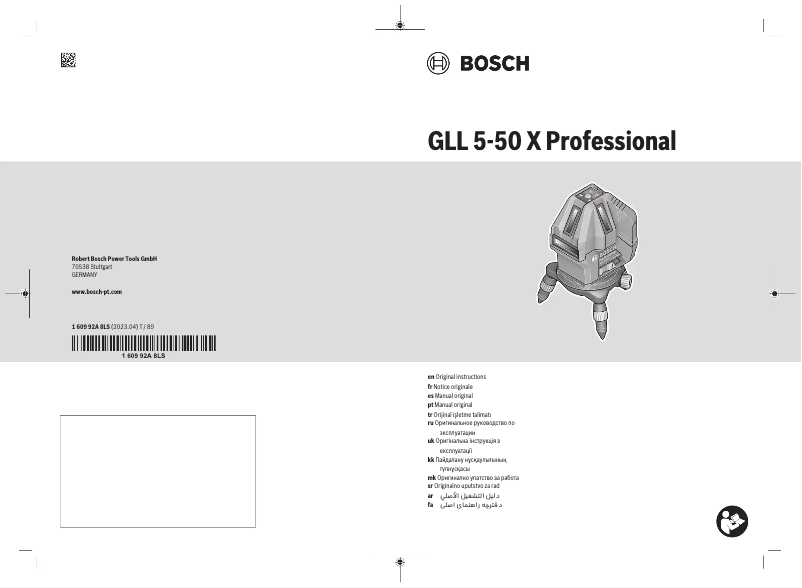 Image de la première page du manuel de l'appareil GLL 5-50 Professional
