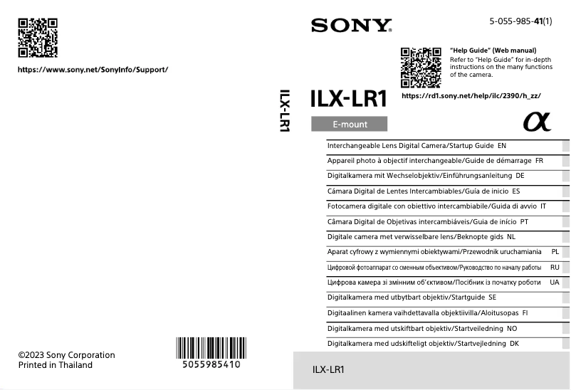 Page 1 de la notice Manuel utilisateur Sony ILX-LR1