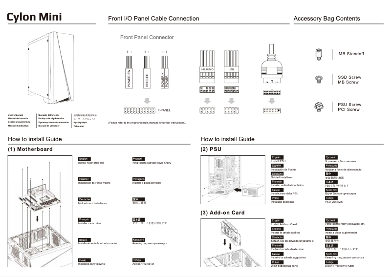 Page 1 de la notice Manuel utilisateur AeroCool Cylon Mini