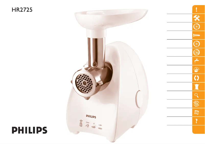 Page 1 de la notice Manuel utilisateur Philips HR2725