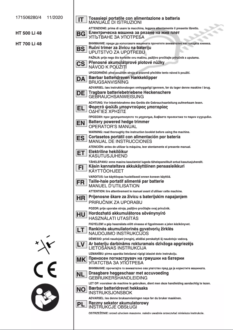 Page n°1 - Manuel utilisateur Stiga SHT 700 AE