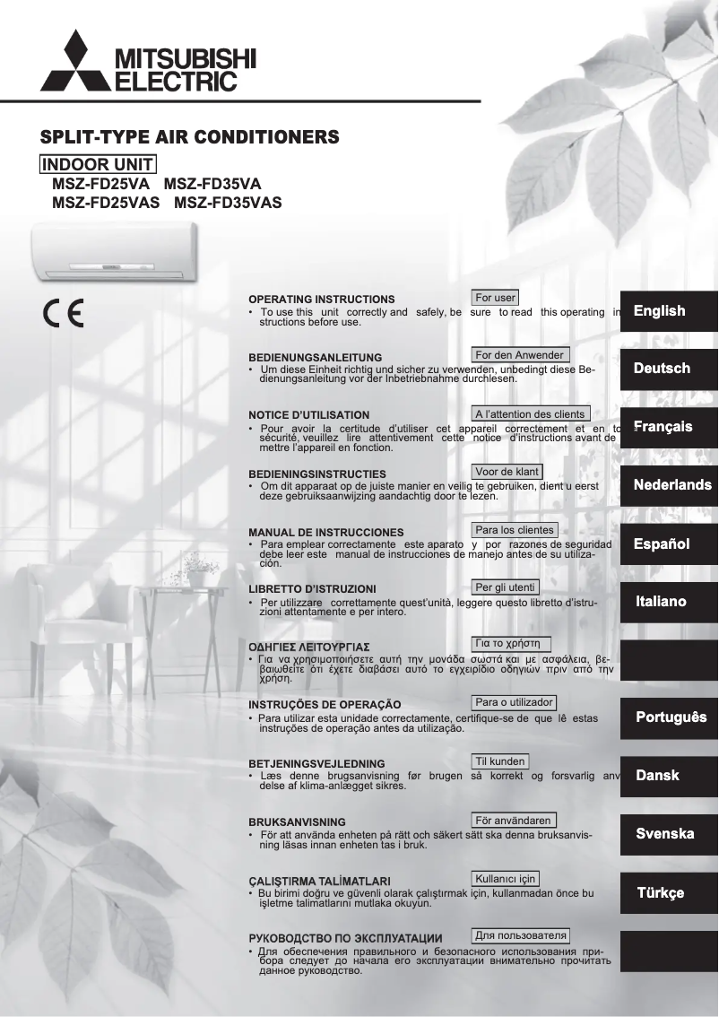 Image de la première page du manuel de l'appareil MSZ-FD25VA