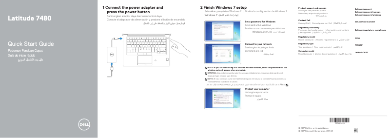 Page 1 de la notice Guide d'installation Dell Latitude 7480