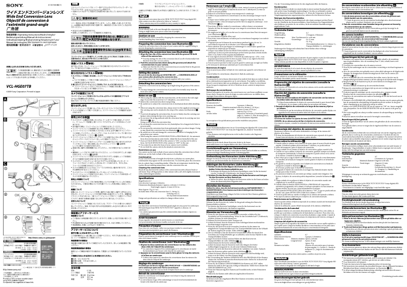 Page 1 de la notice Manuel utilisateur Sony VCL-HGE07TB