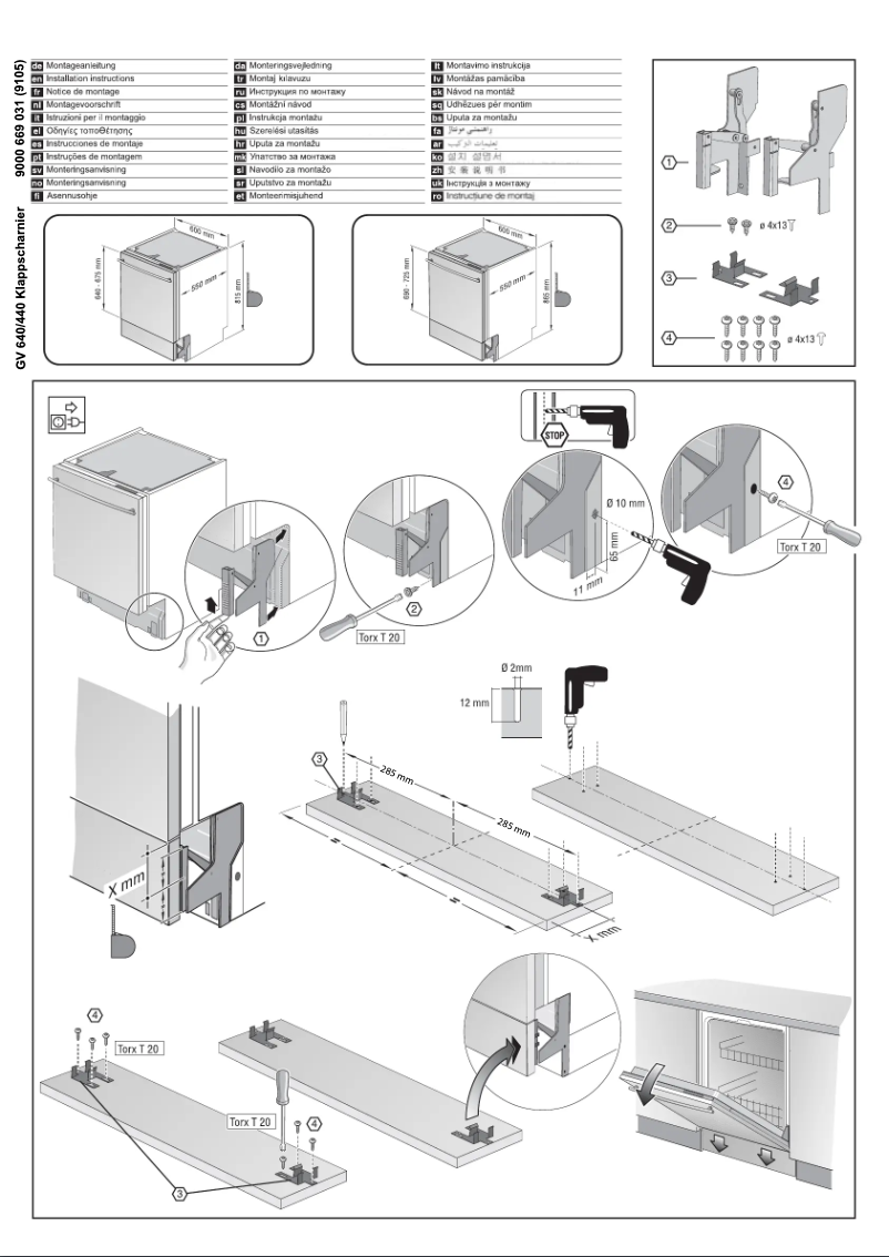 Page 1 de la notice Manuel utilisateur Siemens SZ73010