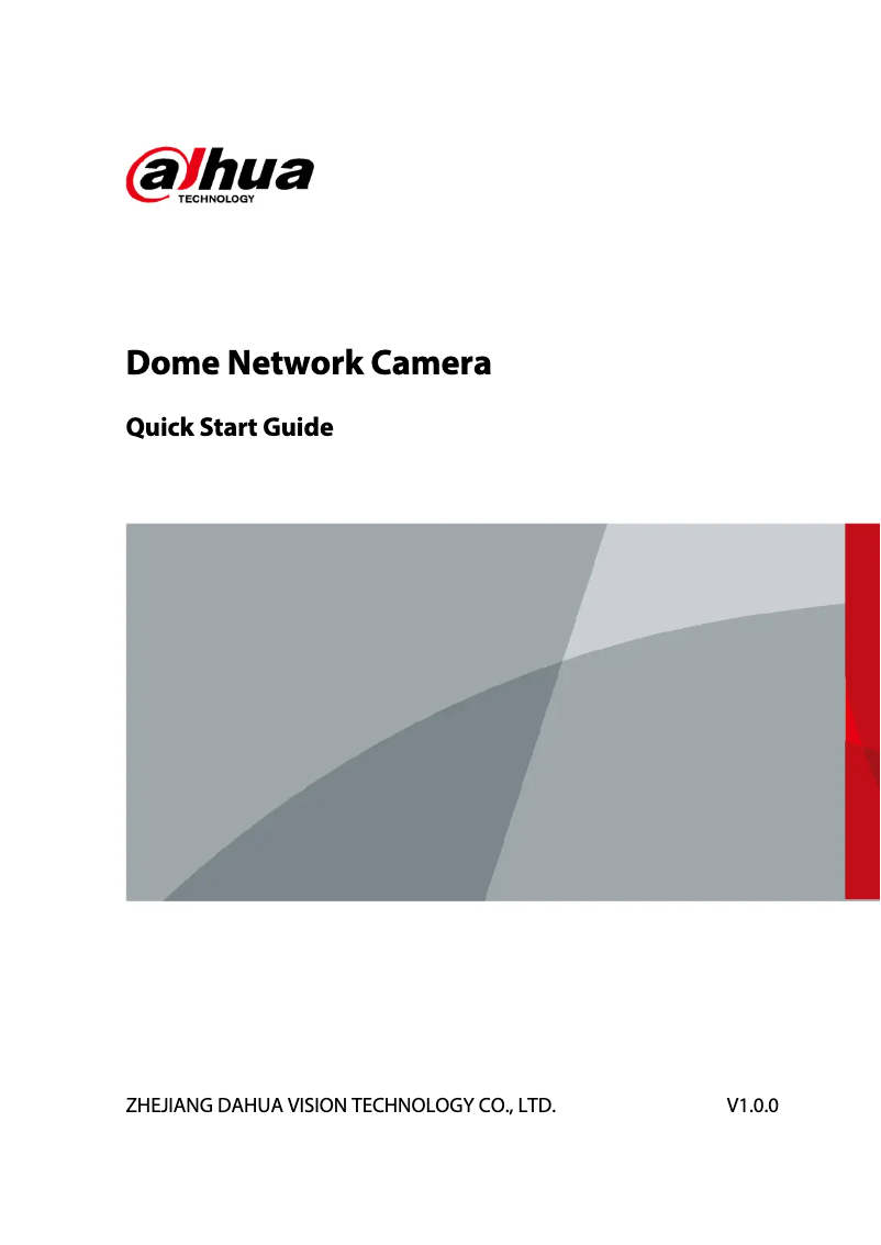 Page n°1 - Guide de démarrage rapide Dahua Technology IPC-HDBW5449R-ASE-LED