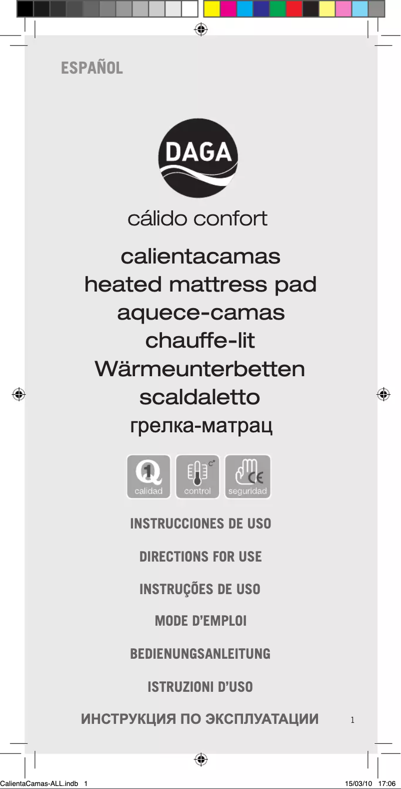 Image de la première page du manuel de l'appareil CMN