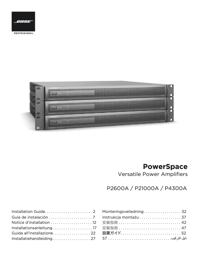 Page 1 de la notice Manuel utilisateur Bose PowerSpace P21000A