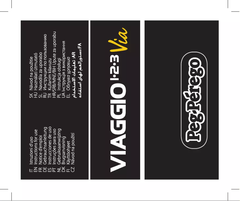 Page 1 de la notice Manuel utilisateur Peg Perego Viaggio 1-2-3 Via