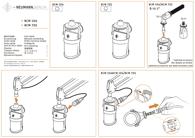 Image de la première page du manuel de l'appareil BCM 705