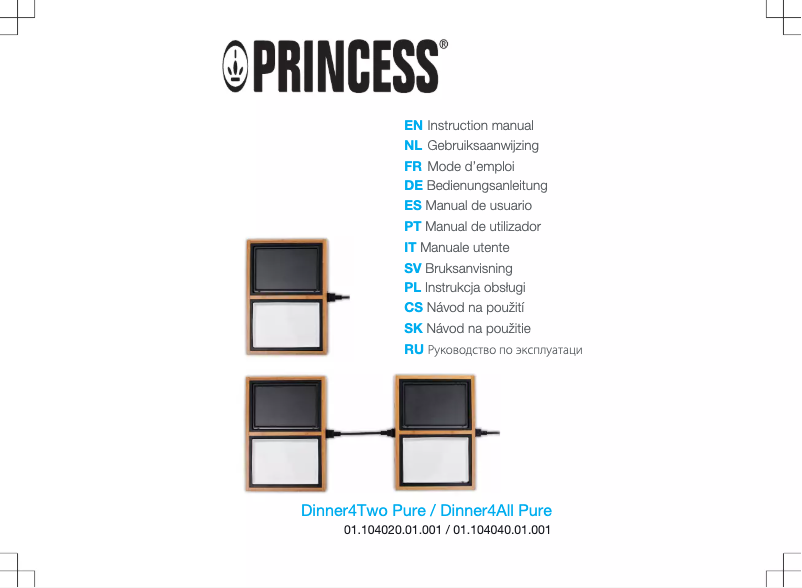 Page 1 de la notice Manuel utilisateur Princess Dinner4Two Pure