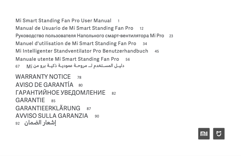 Page 1 de la notice Manuel utilisateur Xiaomi Mi Smart Standing Fan Pro