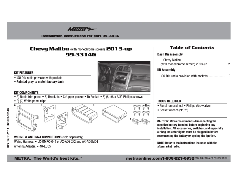 Image de la première page du manuel de l'appareil 99-3314G