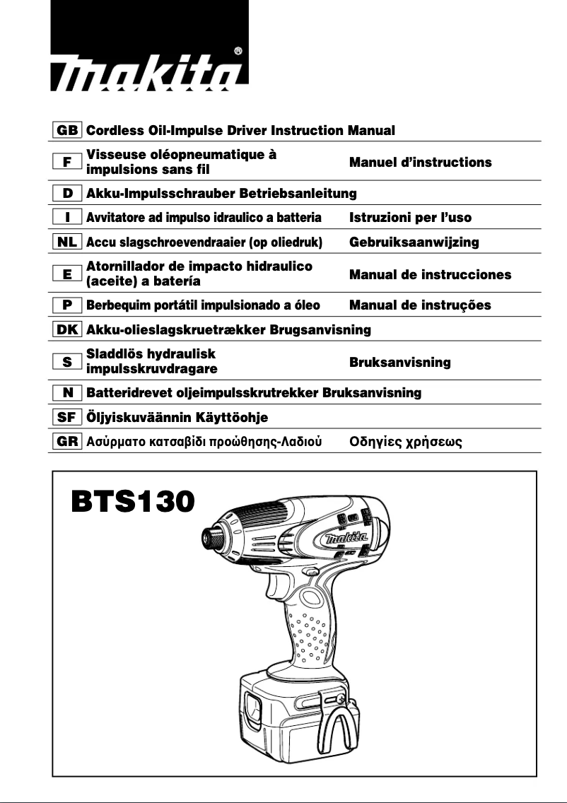 Page 1 de la notice Manuel utilisateur Makita BTS130