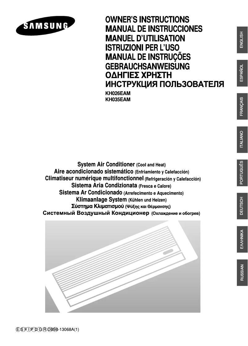 Page 1 de la notice Manuel utilisateur Samsung KH035EAM