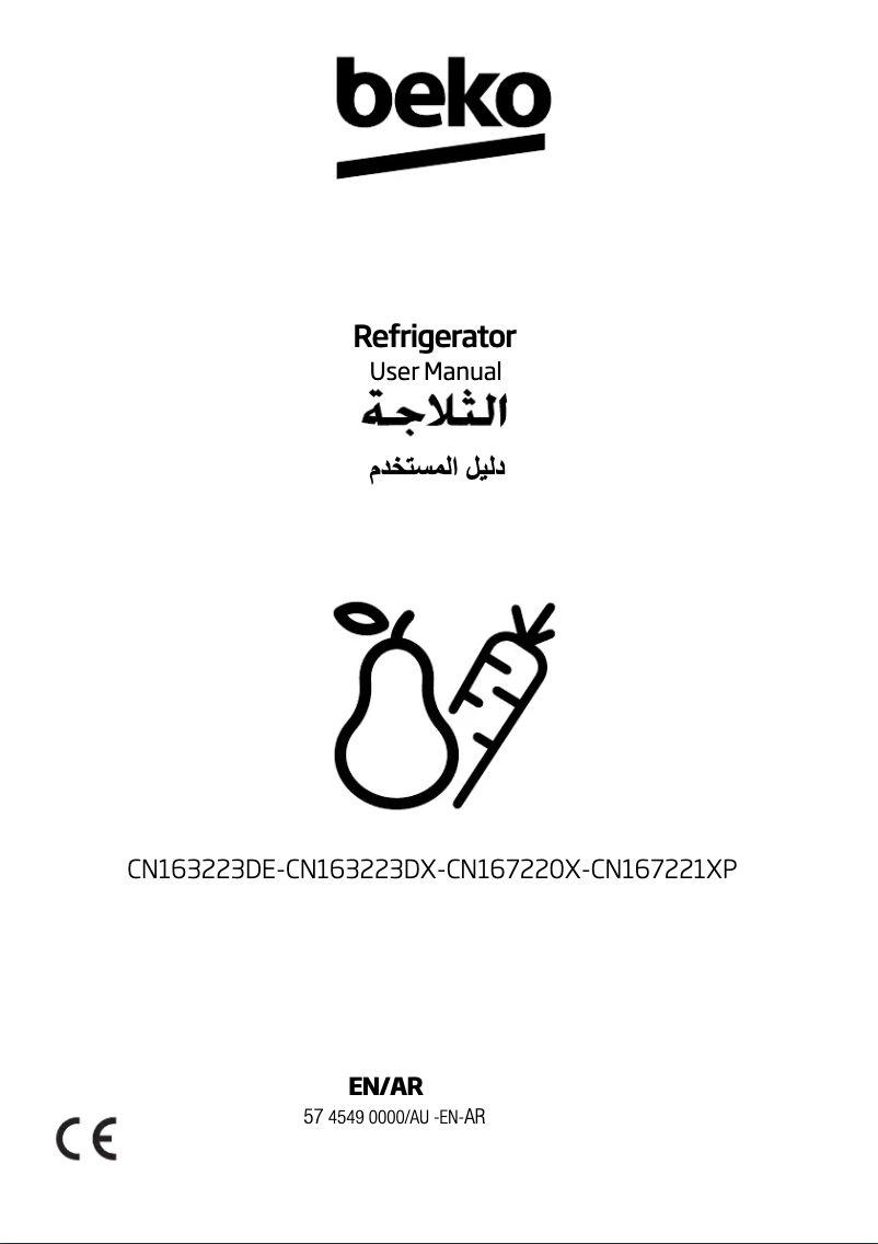 Page 1 de la notice Manuel utilisateur Beko CN167220X