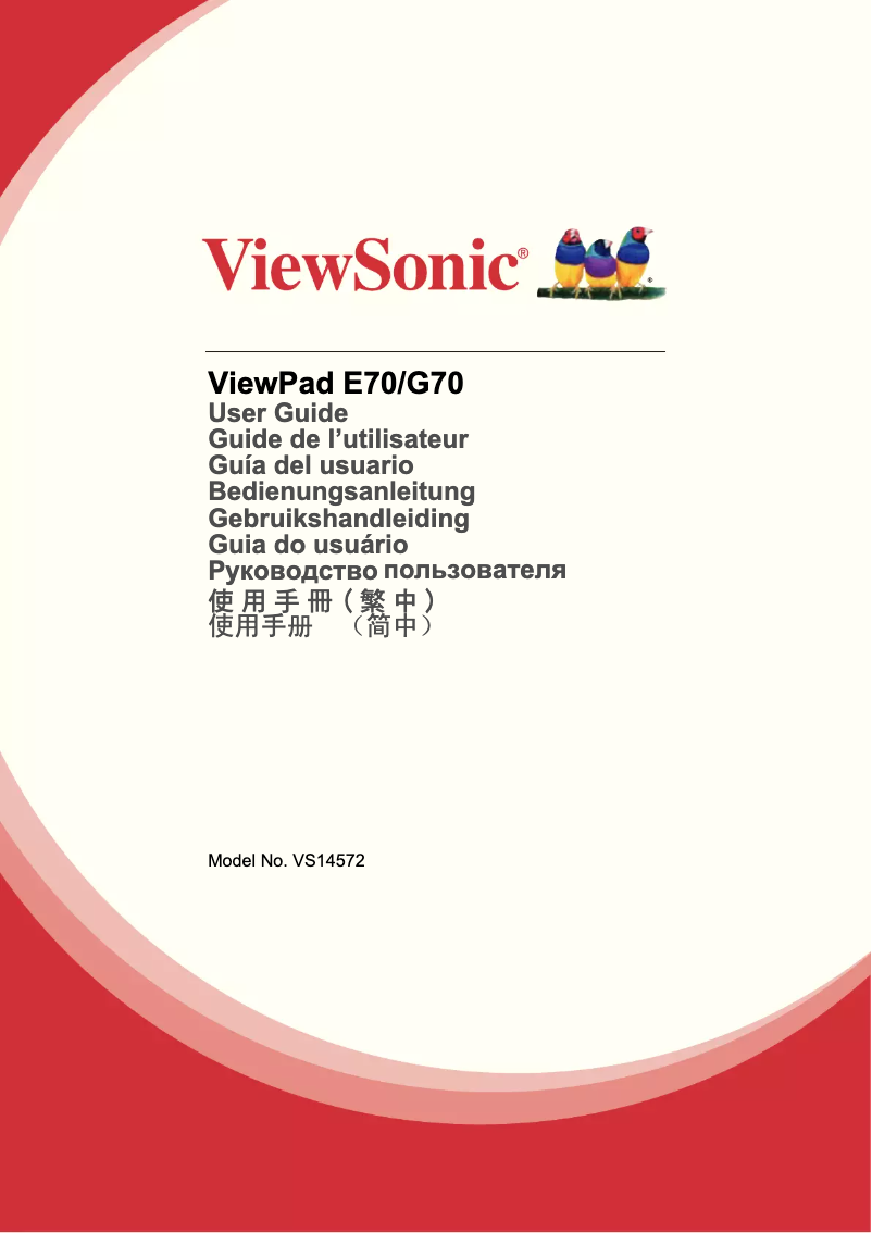 Page 1 de la notice Manuel utilisateur Viewsonic ViewPad E70