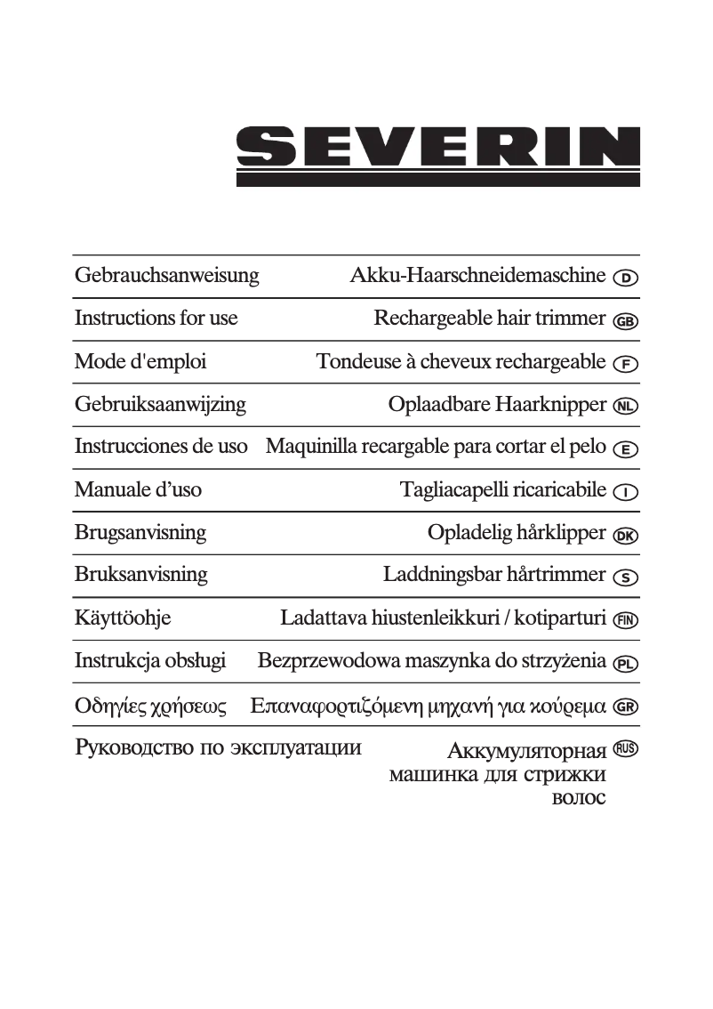 Image de la première page du manuel de l'appareil HS 7819