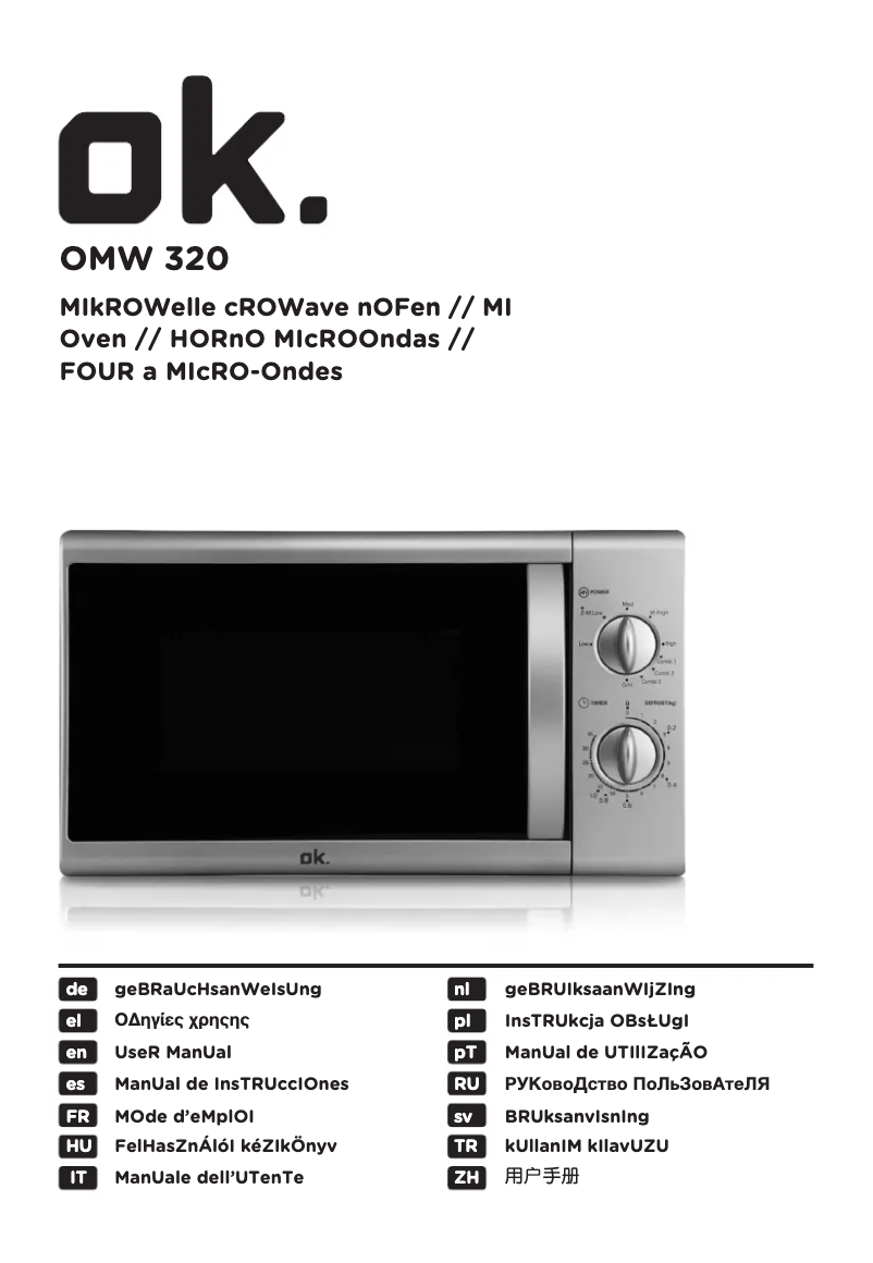 Image de la première page du manuel de l'appareil OMW 320-W