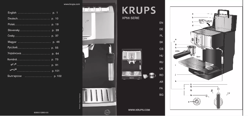 Página 1 del manual Manual de usuario Krups Pump Espresso XP5620