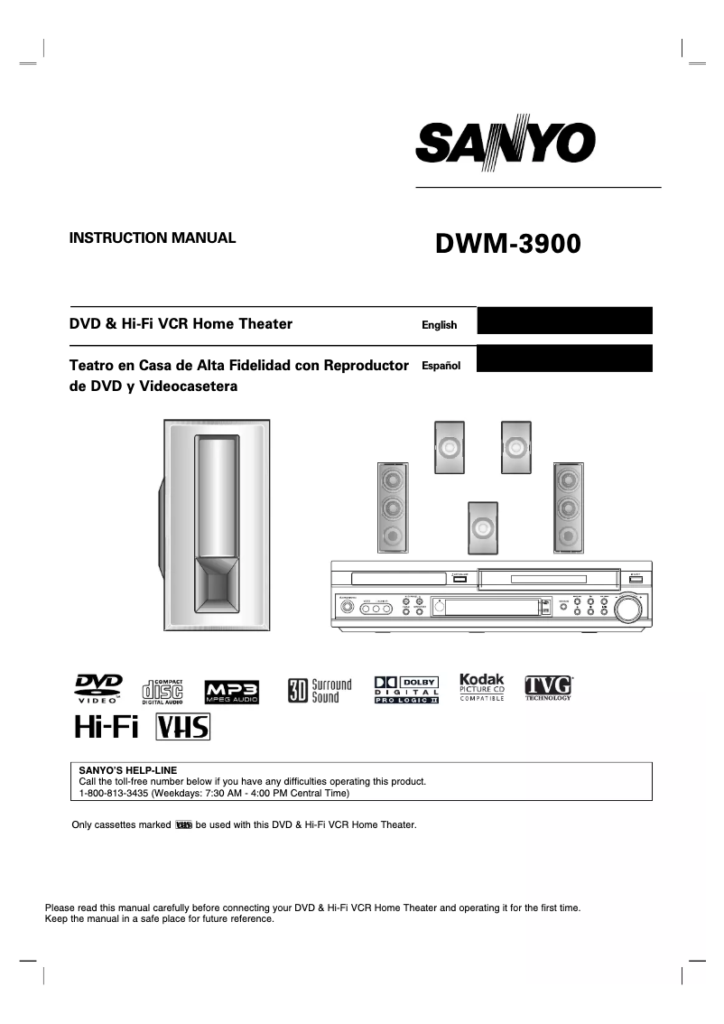 Image de la première page du manuel de l'appareil DWM-3900
