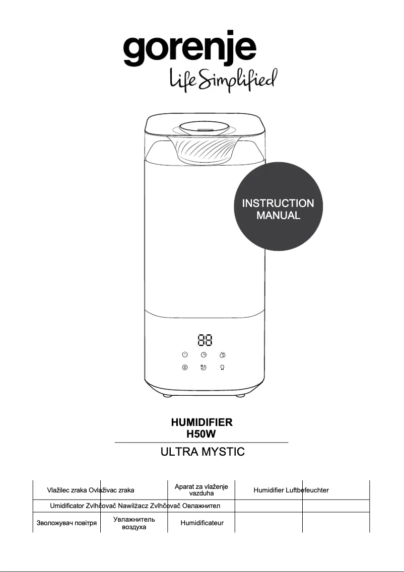 Image de la première page du manuel de l'appareil H50W