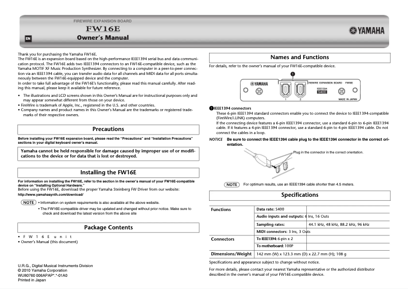 Page 1 de la notice Manuel utilisateur Yamaha FW16E
