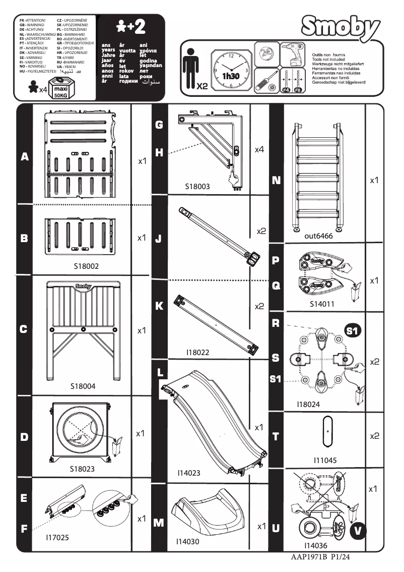 Image de la première page du manuel de l'appareil Polehouse 810800