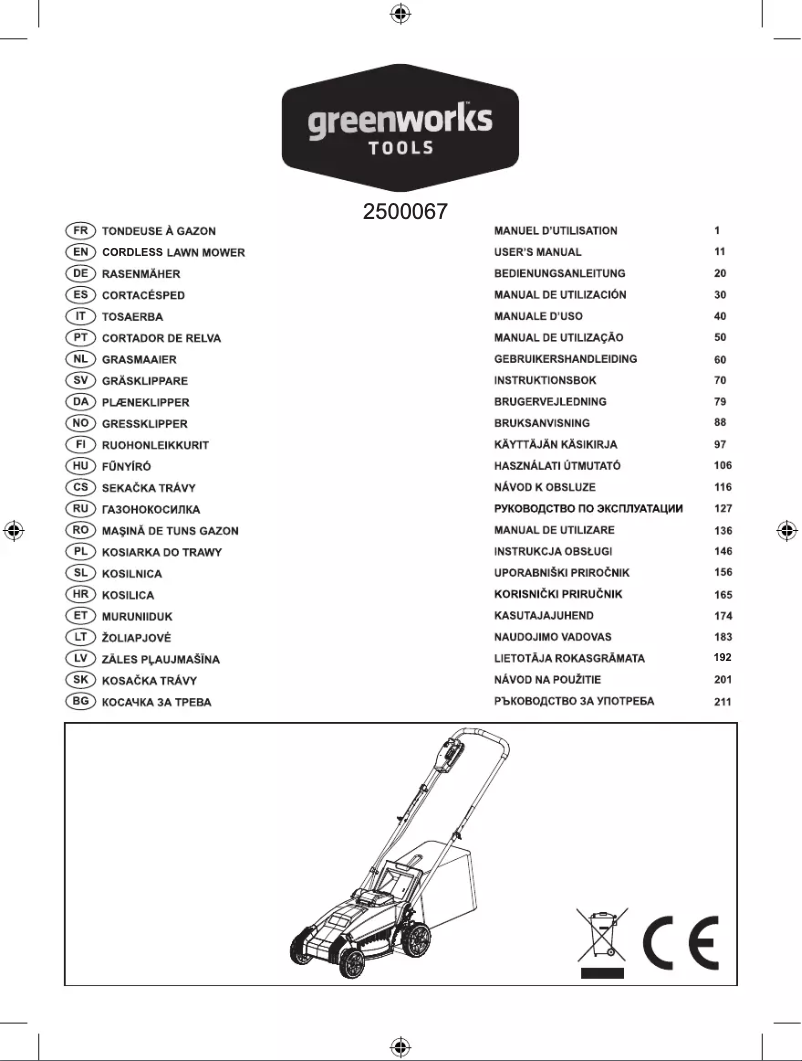 Página 1 del manual Manual de usuario Greenworks 2500067