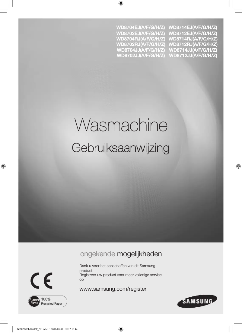 Page n°1 - Manuel utilisateur Samsung WD 8712JJ