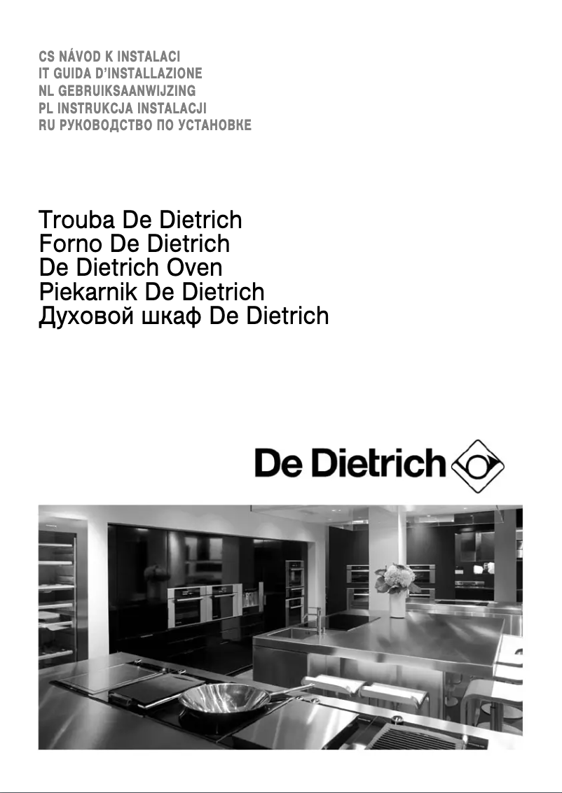 Image de la première page du manuel de l'appareil DME1140B