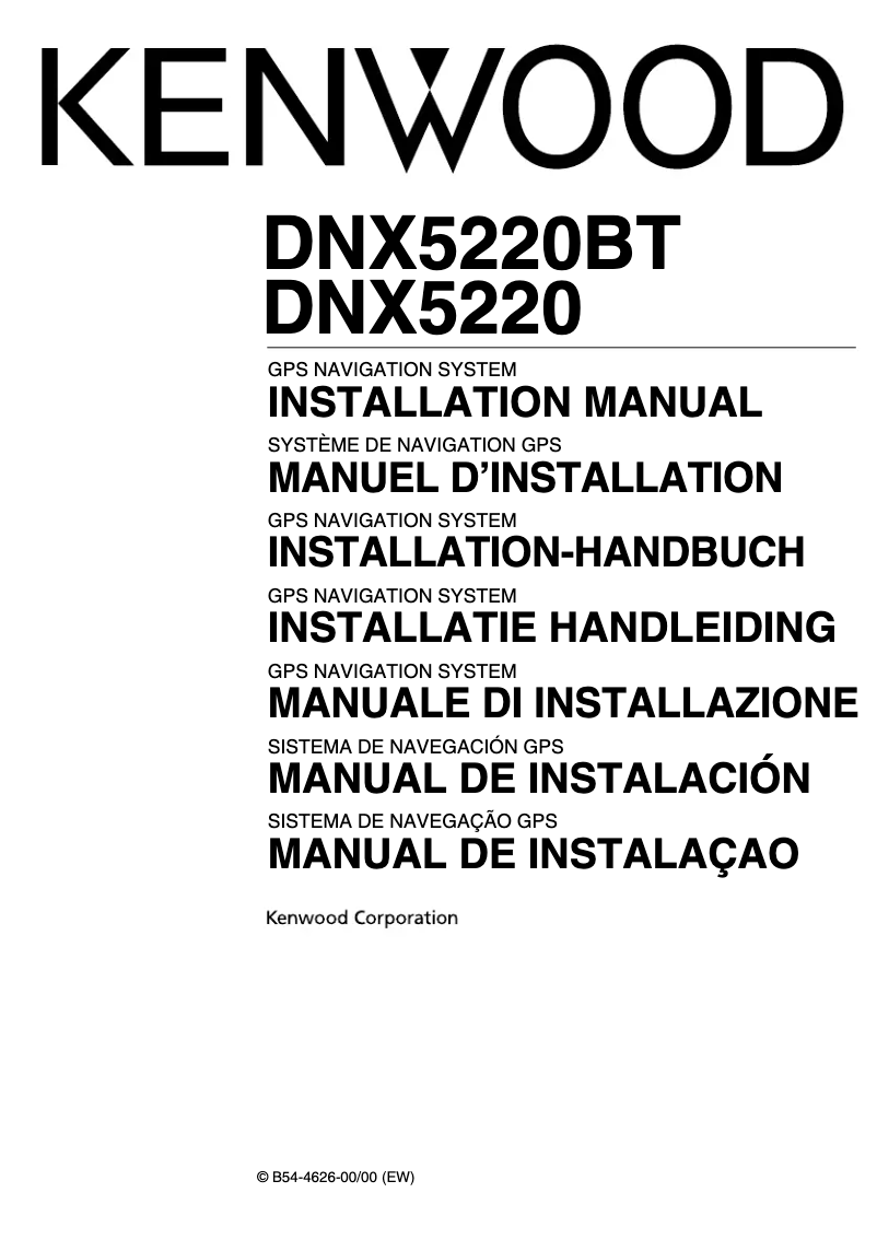 Page 1 de la notice Guide d'installation Kenwood DNX5220BT