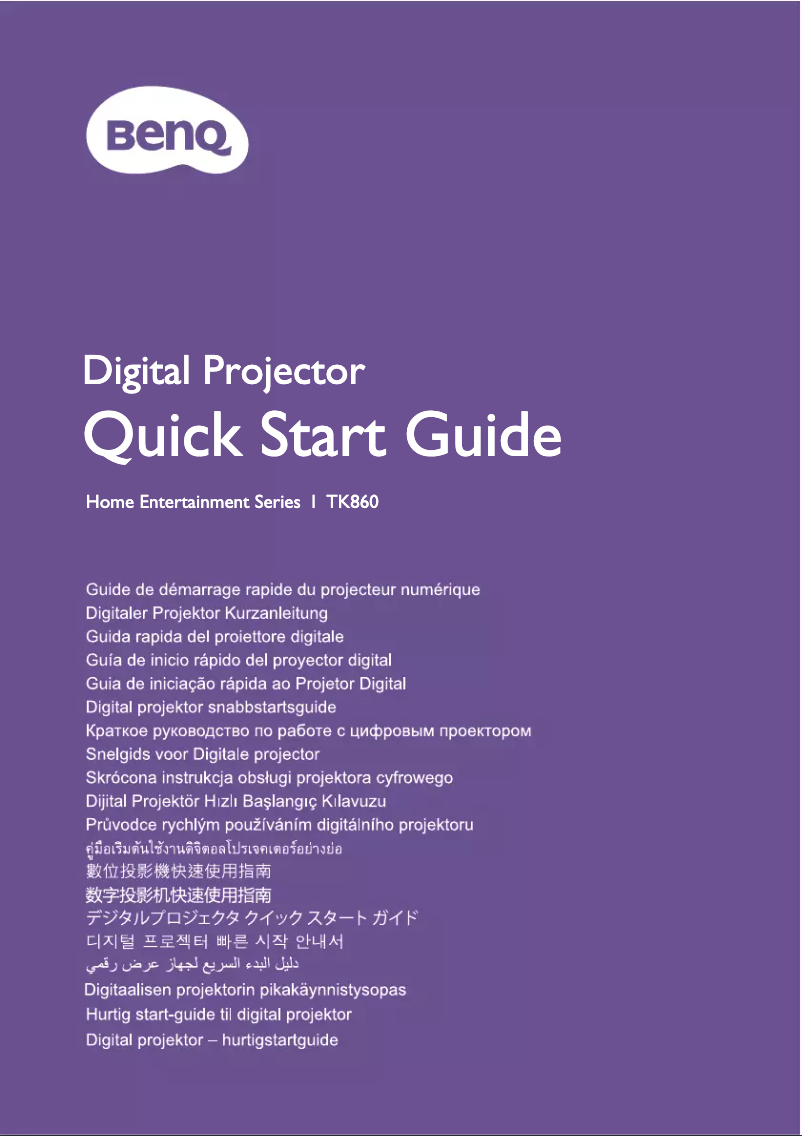 Page 1 de la notice Guide de démarrage rapide BenQ TK860