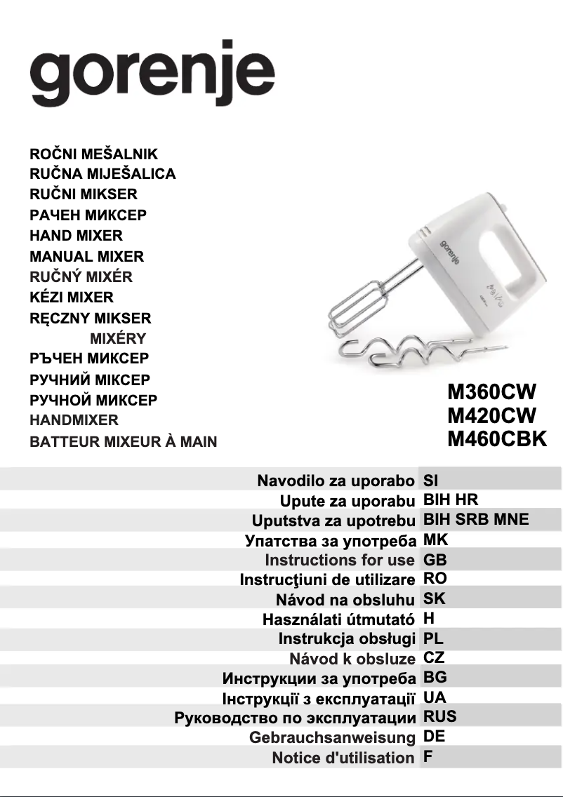 Image de la première page du manuel de l'appareil M460CBK