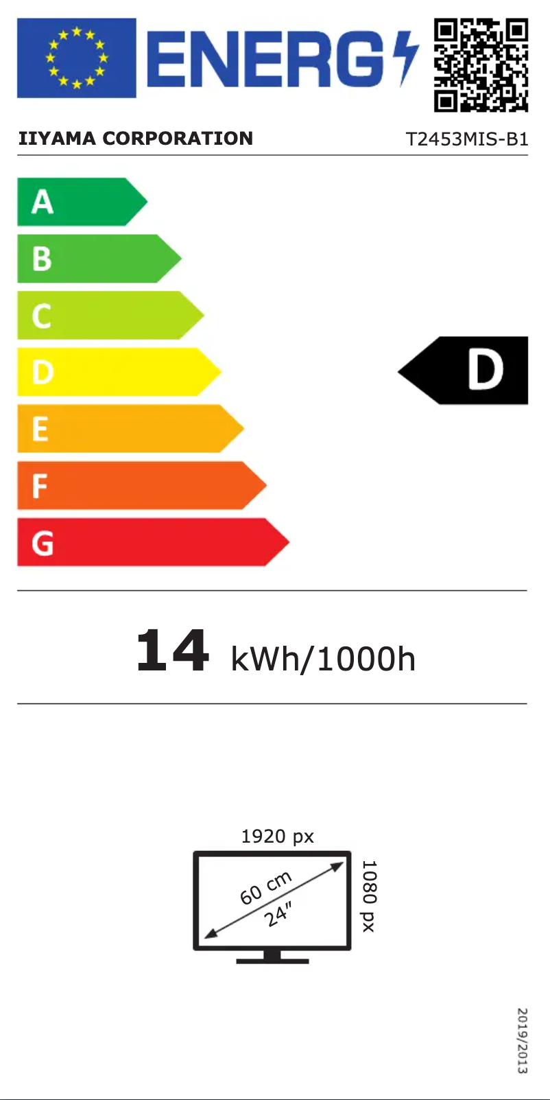 Page n°1 - Label énergétique Iiyama ProLite T2453MIS-B1