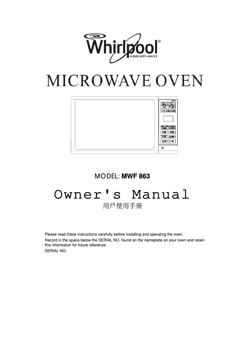 Image de la première page du manuel de l'appareil MWF 863