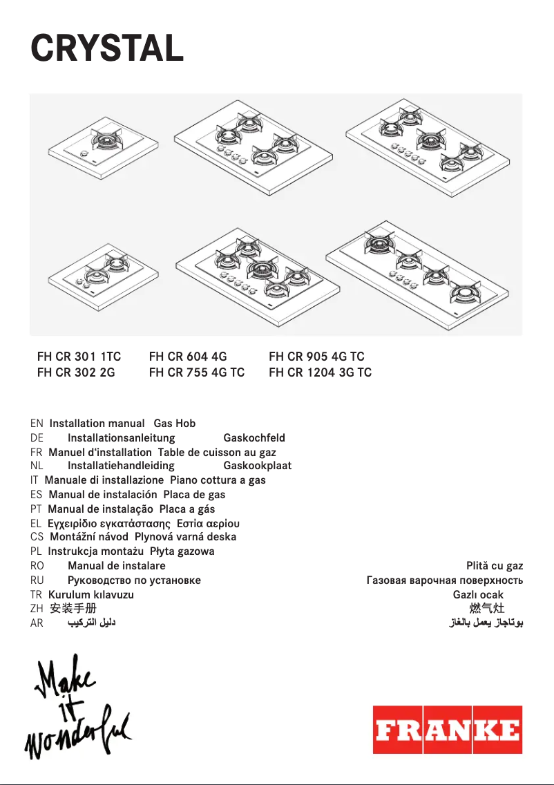 Page 1 de la notice Manuel utilisateur Franke Crystal FHCR 302 2G HE