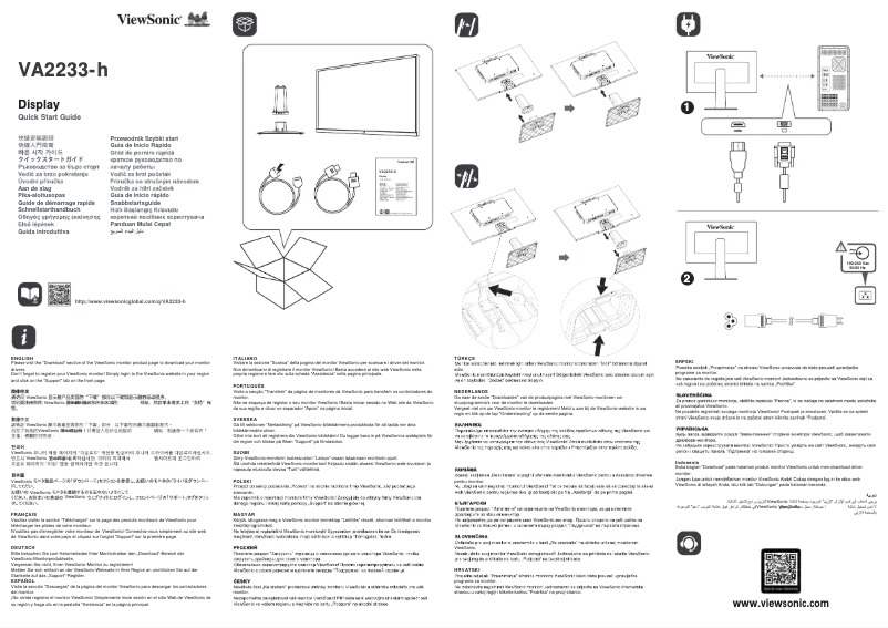 Page 1 de la notice Guide de démarrage rapide Viewsonic VA2233-h