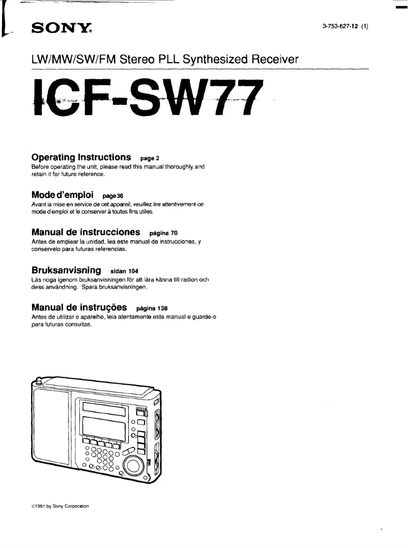 Image de la première page du manuel de l'appareil ICF-SW77
